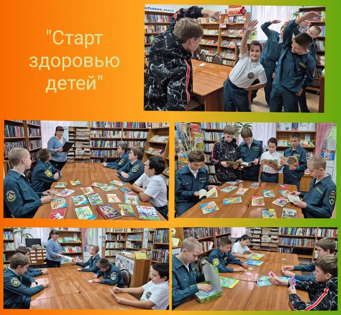 СБ 12 Фото Краевой марафон здоровья Старт здоровью детей