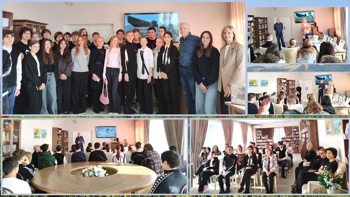 ГБ №1 Герои-малоземельцы (ко Дню памяти Ц. Куникова)