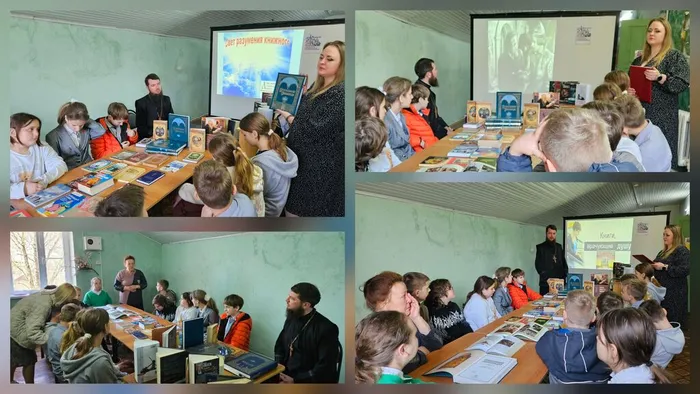 СБ 13 Книги, врачующие душу 2