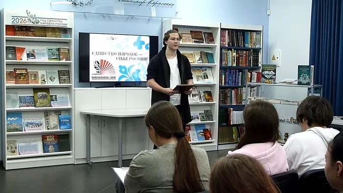 ЦБ Мы дети России фото3