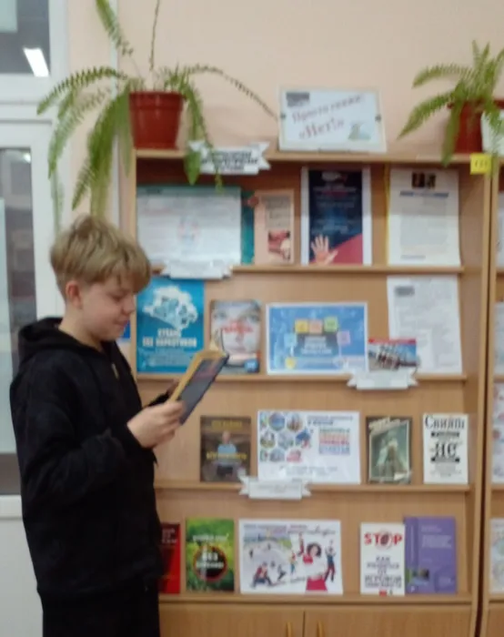 СБ№6 Просто скажи Нет! (4)