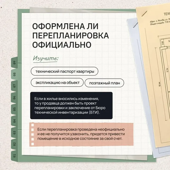 BA66E80F-AED4-476B-B7A1-39F20C29CC7A.webp