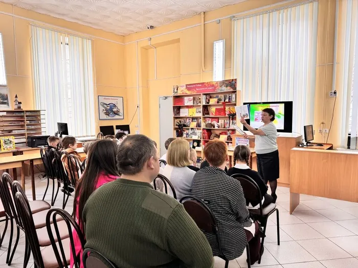 ЦДБ Учим правила дорожного движения 2