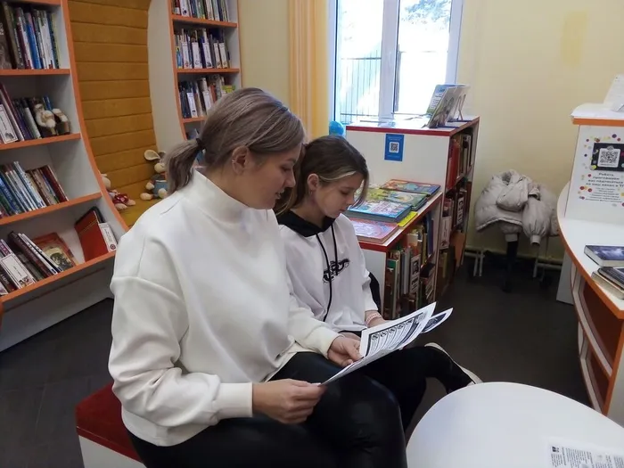 ЦБ Неделя безопасного Рунета паспорт