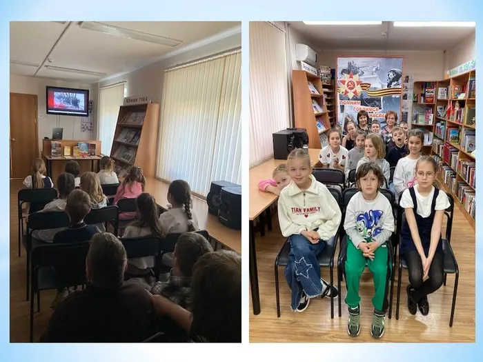 ГБ2. Геленджик - город воинской доблести