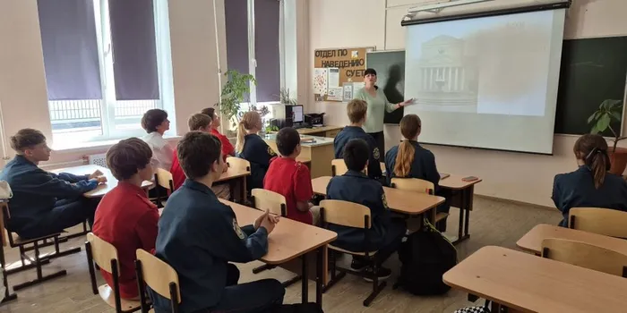 СБ 12 Фото 1 Познавательная встреча Удивительный мир театра - к 250-ю основания Большого театра