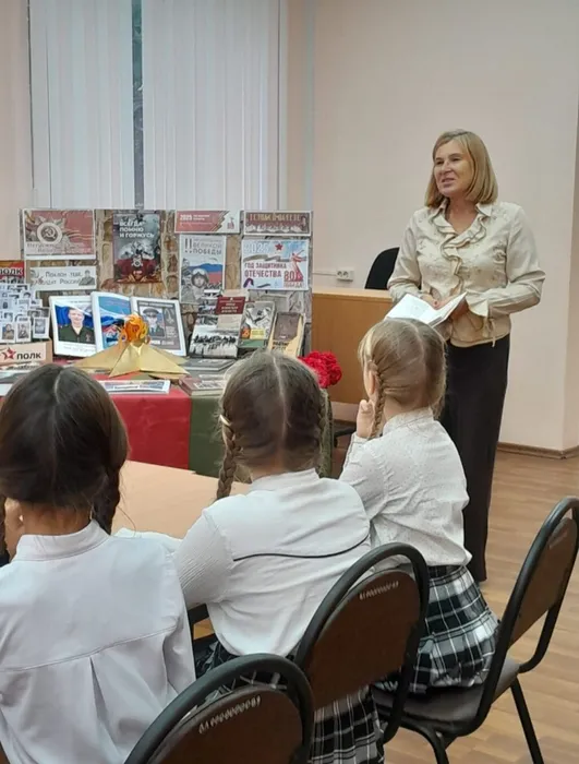 СБ №6Спасибо тебе, солдат России! (5)