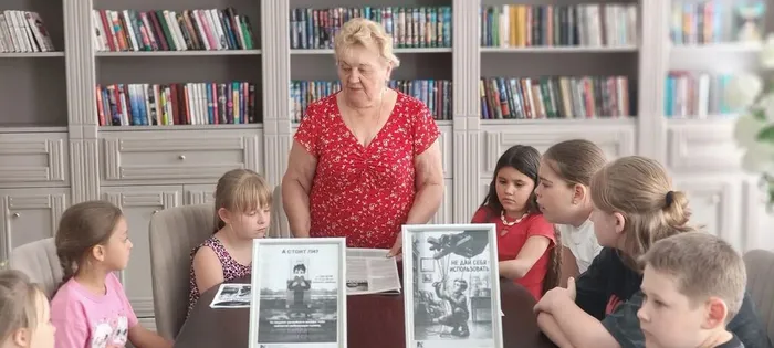 СБ 14 Информ -.Беседа. Не дай себя использовать (1)