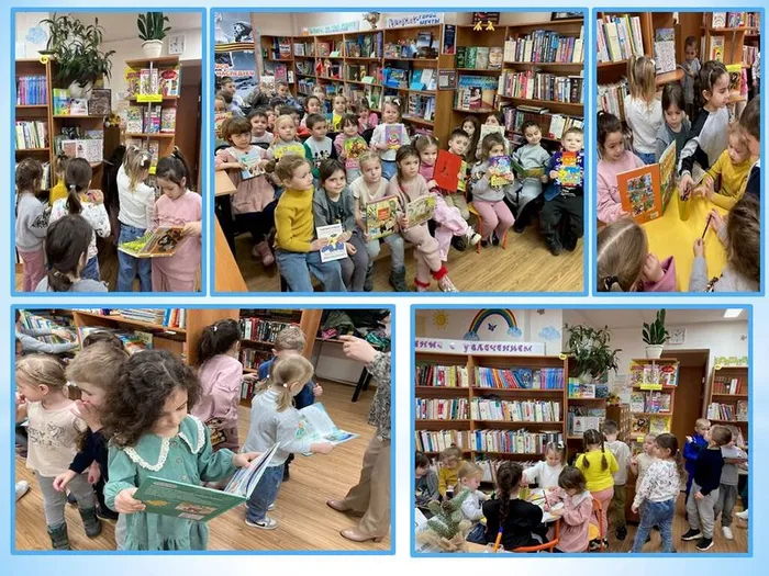 ГБ2. А что у вас