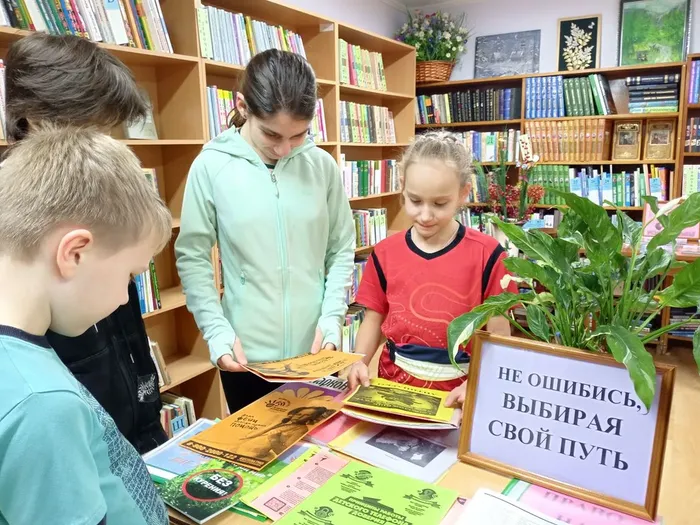 Бибкка музей- не ошибись выбирая свой путь 1