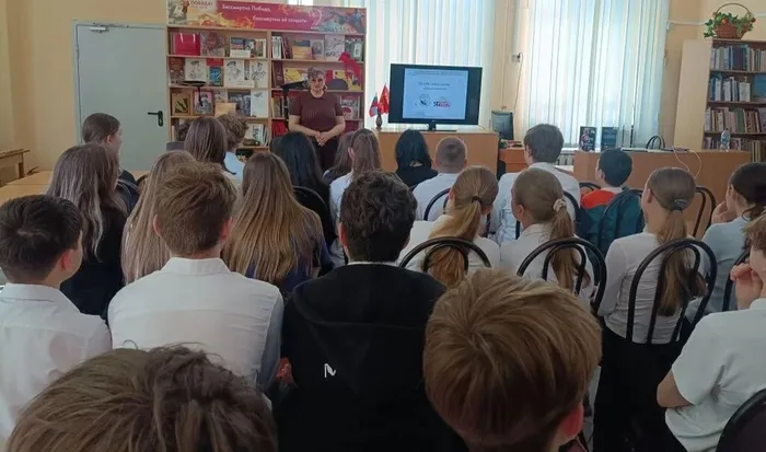 ЦДБ Не губи смысл жизни