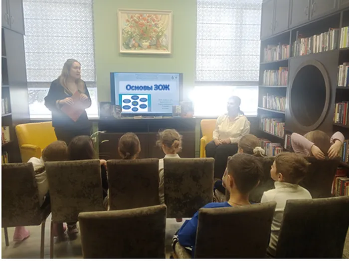 ГБ 9 Основы ЗОЖ