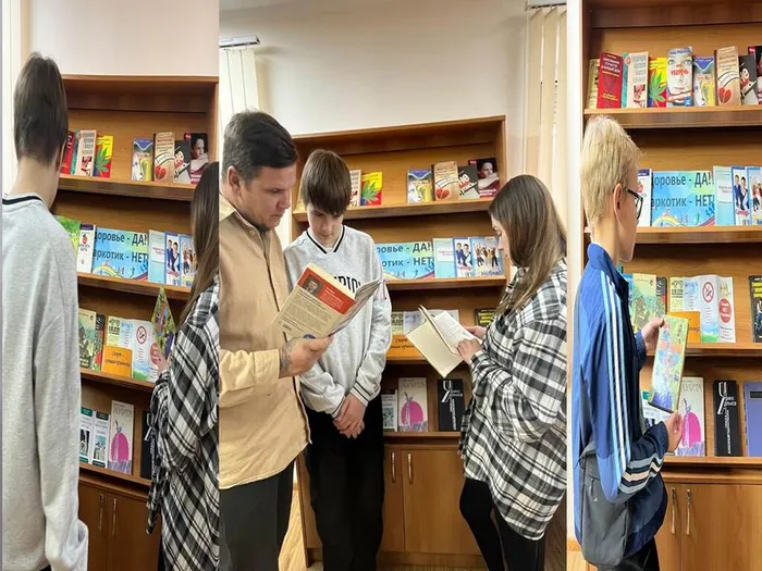 ГБ2. Здоровое дыхание.