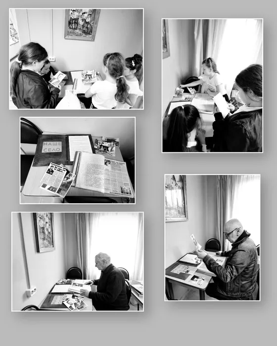 СБ №11 «Как всё начиналось»