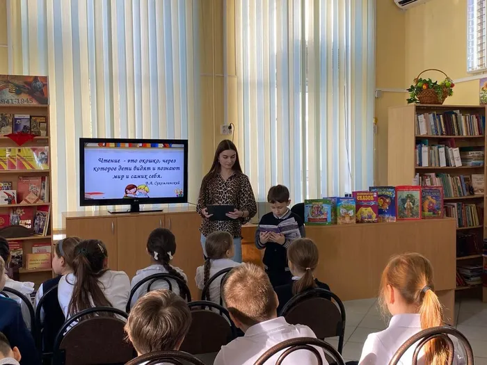 ЦДБ Читай! И ты победишь