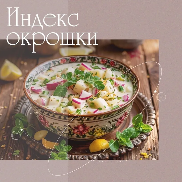 УФГ