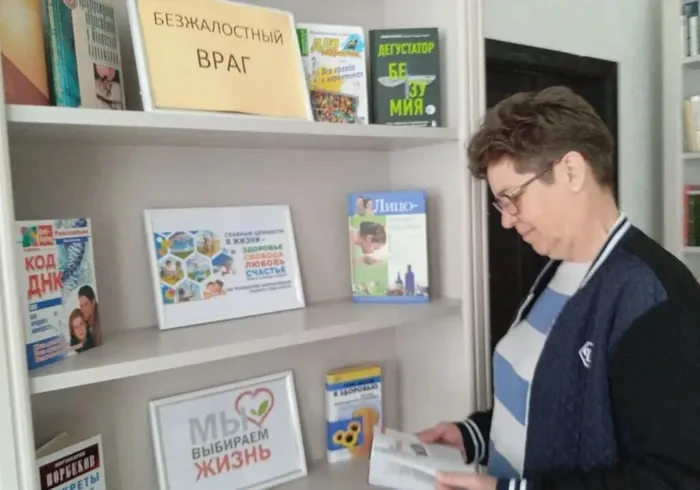 СБ. 14 безжалостный враг (3)