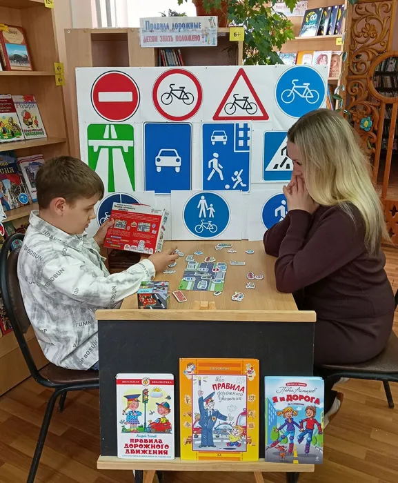 СБ №6 Правила дорожные детям знать положено (3)