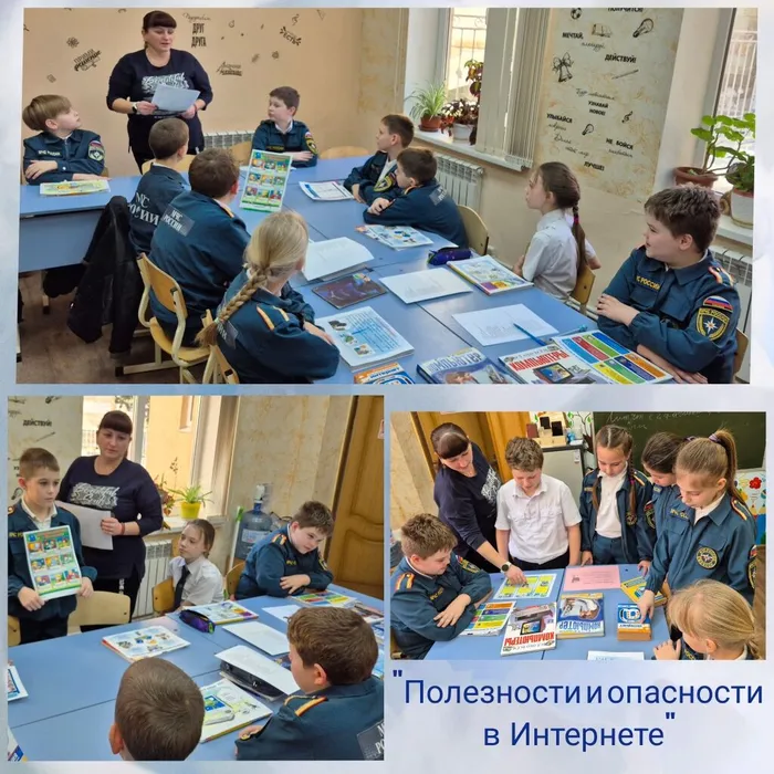 СБ 12 Фото Информационная беседа «Полезности и опасности в Интернете»