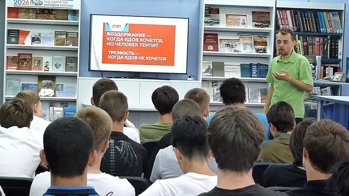 ЦБ Человеком тоже был сначала фото1