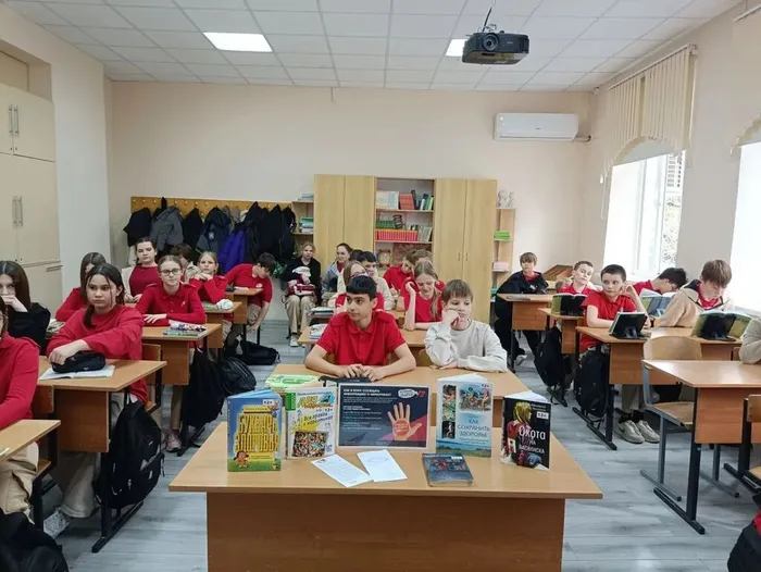 ЦДБ Помнть. Знать. Жить