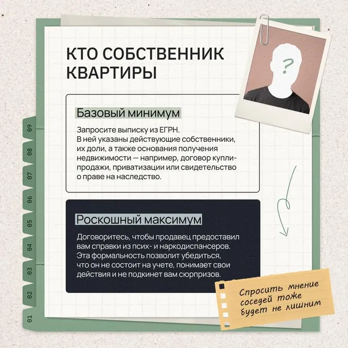65F1C7AF-F0BE-45A9-9D2E-39104701EDEF.webp