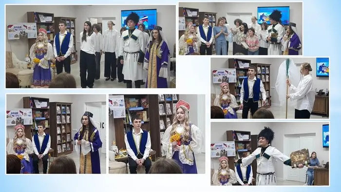 ГБ №1 У нас единая страна - у нас единая семья