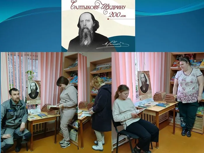 СБ8 Сатиры смелый властелин1
