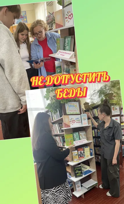 PhotoCollage_1779458749782