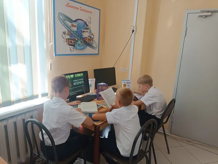 ЦДБ интернет