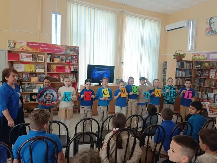 ЦДБ Полет к неизведанному 2