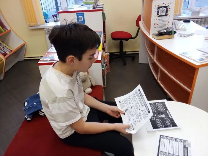 ЦБ Неделя безопасного Рунета паспорт.