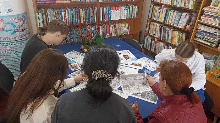 СБ 10 Жизнь прекрасна, когда она безопасна (2)