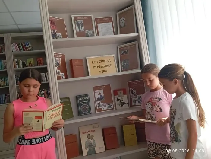 СБ.14 Кн.В.Его строка (2)