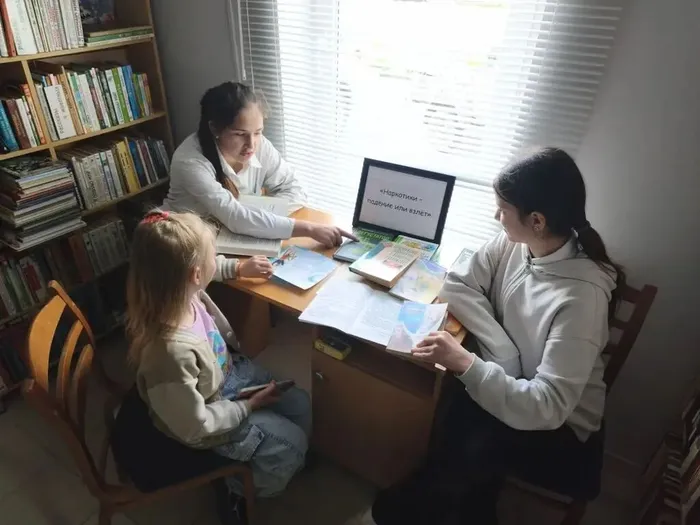 СБ №11 «Наркотики - падение или взлёт» (3)