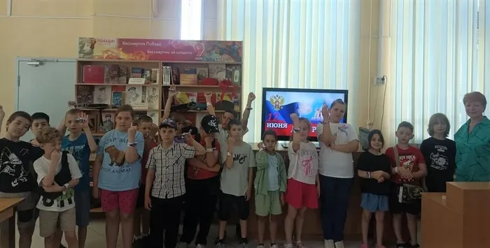 ЦДБ Прекрасна ты, моя Россия