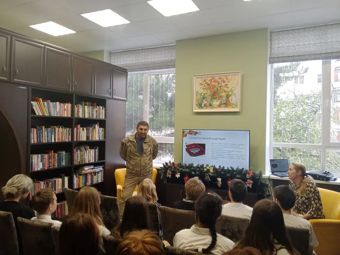 ГБ 9 Герои отечества (2)