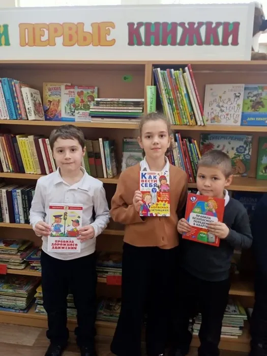 ЦДБ Много правил есть на свете...