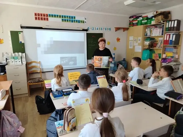 Биб.муз. Антинарко Апрель (1)