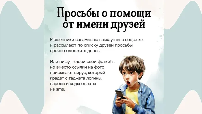 1F1EB918-5752-454B-9C9E-FD6B2502AD42.webp