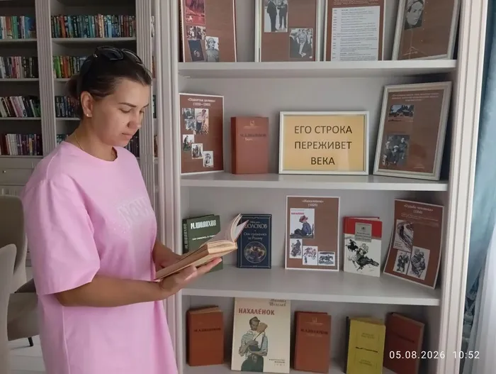 СБ.14 Кн.В.Его строка (4)