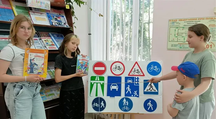 СБ№6 Безопасными тропками в лето (3)