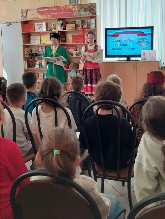 ЦДБ Мир книг - мир согласия 2