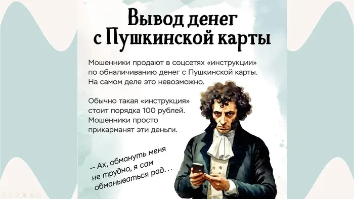 6C4B85AE-8B9D-4079-BFF3-67F498E4F05D.webp