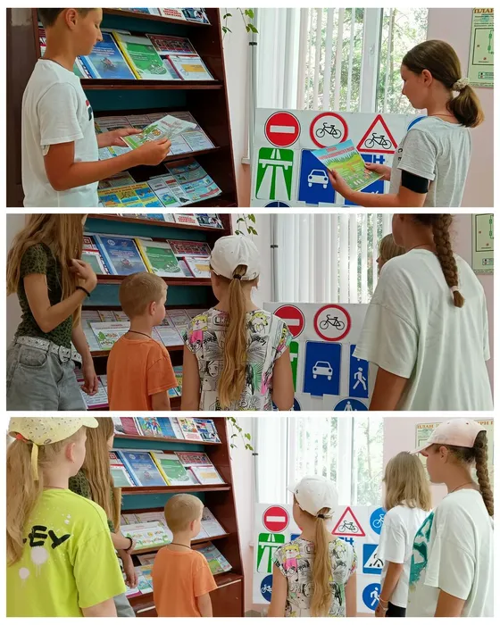 СБ№6 Лето классное и безопасное (2)