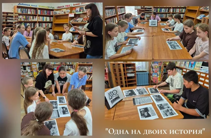 СБ 12 Фото Информ - очерк «Одна на двоих история» - к 400-летию Набережные челны и 50-летию Кама