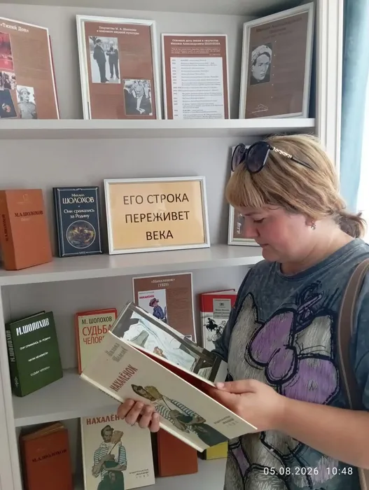 СБ.14 Кн.В.Его строка (3)