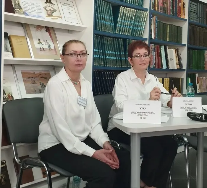 ЦБ. ЧИТКА ПЬЕСЫ.