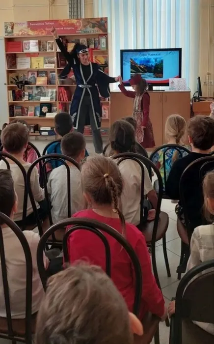 ЦДБ Мир книг - мир согласия 3