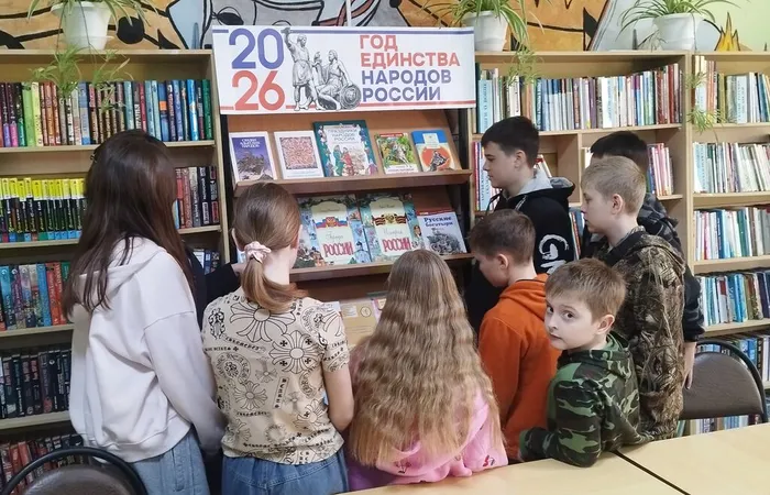 СБ 7 Фото Библионочь 2026